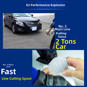 Helmsman κύρια γραμμή αλιείας, νήμα νάιλον, μήκος 50 μ.