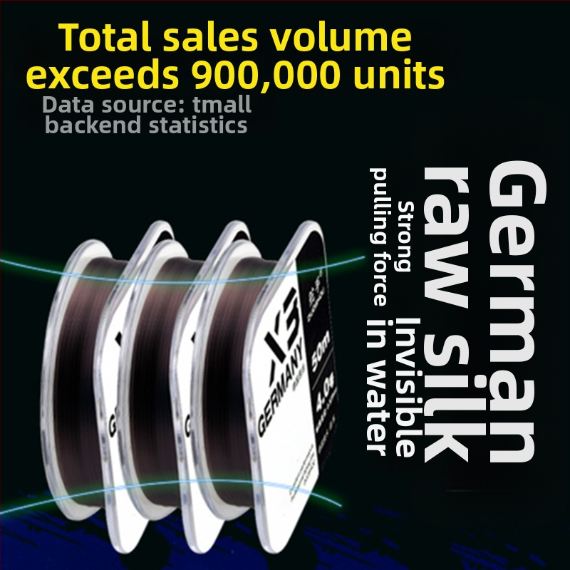 Helmsman κύρια γραμμή αλιείας, νήμα νάιλον, μήκος 50 μ.