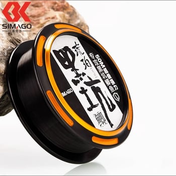 Himado Glavna ribolovna linija - Najlon, duljina 50 m, pakiranje 5 kom.