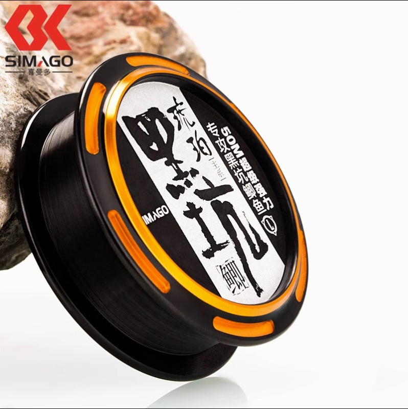 Himado Glavna ribolovna linija - Najlon, duljina 50 m, pakiranje 5 kom.