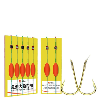 Beihhe κύρια γραμμή αλιείας — Sanyo αυθεντικό μετάξι, 5 τεμάχια