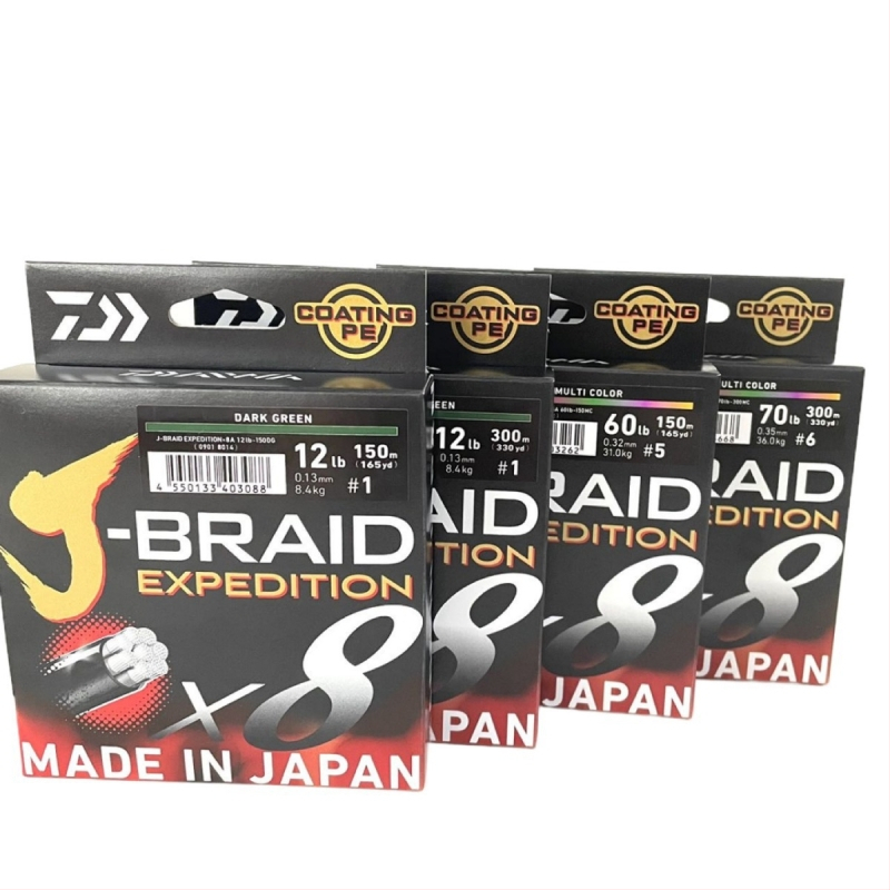 DAIWA Κύρια γραμμή EXPEDITIONX8A από PE, 8 νήματα