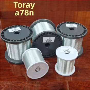 Κύρια γραμμή αλιείας – νάιλον, υψηλή αντοχή (μοντέλα: A78N/A78C/A78L/A88N/A90W)