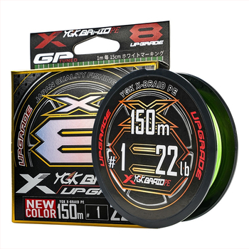 Κύρια γραμμή YGK X-BRAIDPE, PE γραμμή, ισχυρή γραμμή αλιείας, 55 κουτιά