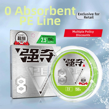 Soren PE κύρια γραμμή αλιείας, πακέτο 50 τεμαχίων, προέλευση Ουχάι, Σαντόνγκ