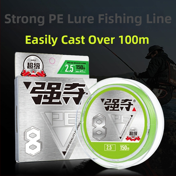 Soren PE κύρια γραμμή αλιείας, πακέτο 50 τεμαχίων, προέλευση Ουχάι, Σαντόνγκ