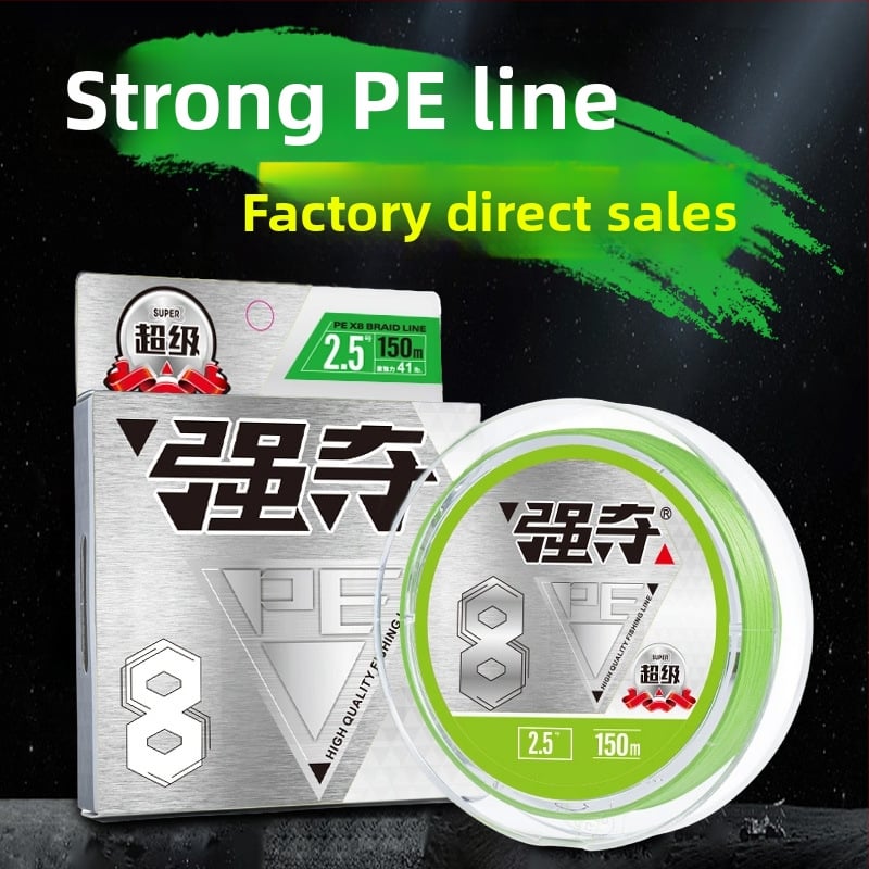 Soren PE κύρια γραμμή αλιείας, πακέτο 50 τεμαχίων, προέλευση Ουχάι, Σαντόνγκ