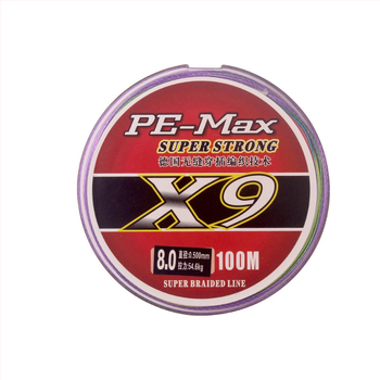 PE ribolovna najlona, izuzetno jaka, duljina 100 m, kutija 100 komada