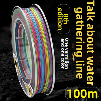 Rikimaru PE κύρια γραμμή αλιείας – υψηλής αντοχής για θαλάσσιο ψάρεμα