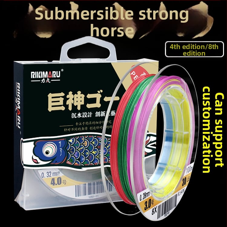 Rikimaru PE κύρια γραμμή αλιείας – υψηλής αντοχής για θαλάσσιο ψάρεμα