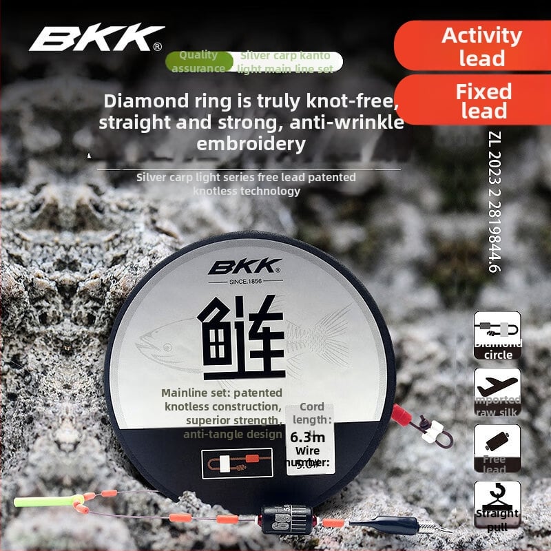 Ενισχυμένη κύρια γραμμή αλιείας για καρπ ψάρεμα – κατάλληλη για μεγάλα ψάρια; anti-detachment (Υλικό: Νάιλον; Μήκος: επικοινωνήστε με την εξυπηρέτηση πελατών; Τόπος αλιείας: ποταμοί, λίμνες)