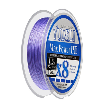 Κύρια γραμμή Meizi σειρά 8-νήματα PE γραμμή για μακρινές ρίψεις, ανθεκτική στη φθορά