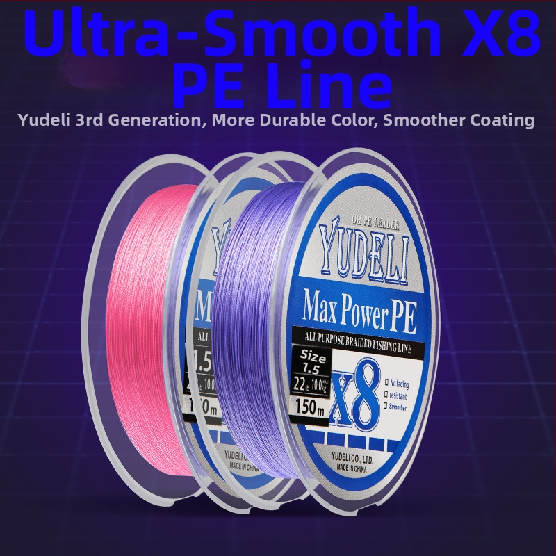 Κύρια γραμμή Meizi σειρά 8-νήματα PE γραμμή για μακρινές ρίψεις, ανθεκτική στη φθορά