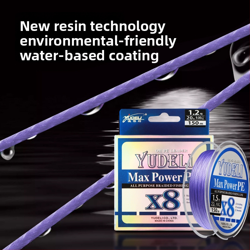 Κύρια γραμμή Meizi σειρά 8-νήματα PE γραμμή για μακρινές ρίψεις, ανθεκτική στη φθορά