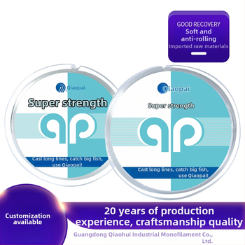 Νάιλον γραμμή αλιείας, 100 μ. κύρια γραμμή για θαλάσσιο ψάρεμα από βάρκα