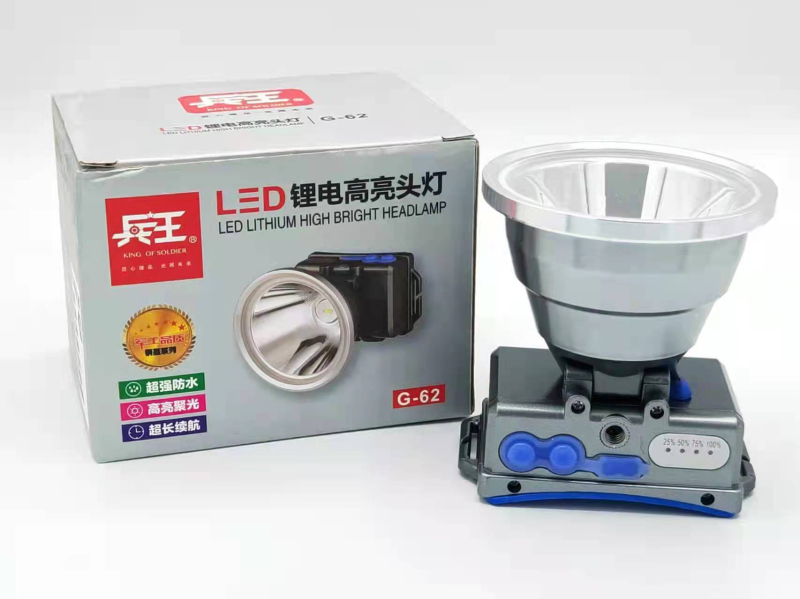 LED fejlámpa töltéssel – King of Soldiers (LED; Töltés; King of Soldiers)