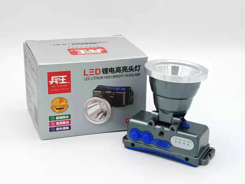 LED fejlámpa töltéssel – King of Soldiers (LED; Töltés; King of Soldiers)