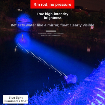 LED horgász lámpa négy fényforrással, zoomolható, 360°-os forgás, vízálló, maximális hatótávolság 200-500 m