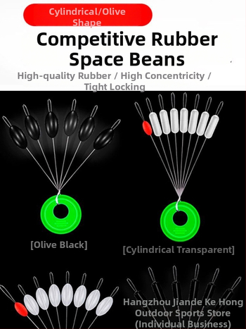 Space Bead za ribolov, u obliku masline, silikon-gumeni dodatak za ribarsku liniju