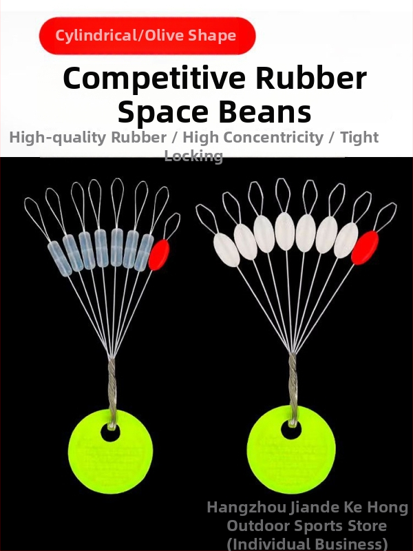 Space Bead za ribolov, u obliku masline, silikon-gumeni dodatak za ribarsku liniju
