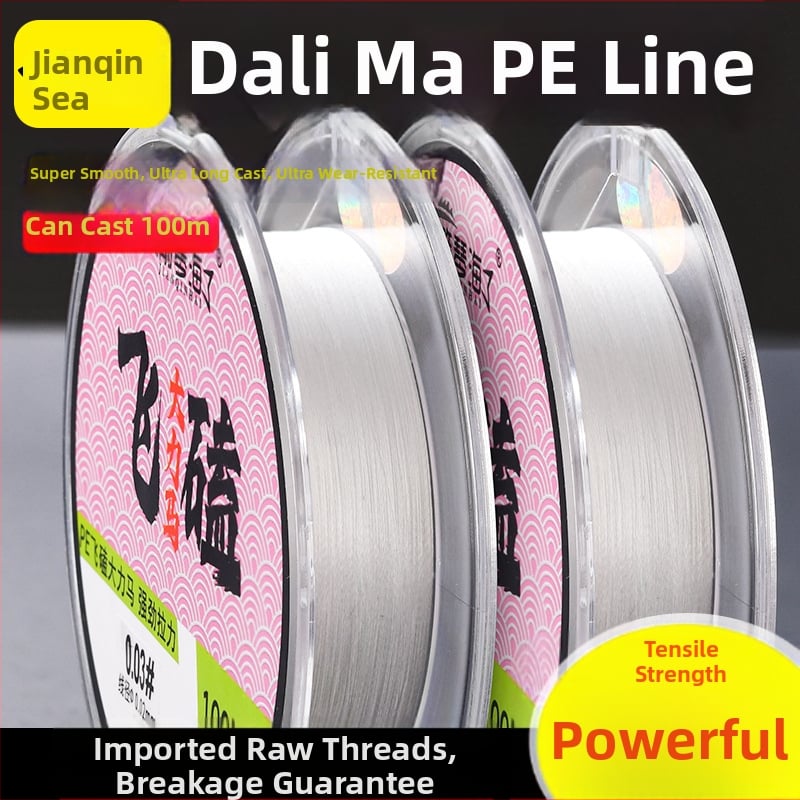 Jianqinhai Πλεγμένη γραμμή ψαρέματος φλάι, 100 μ., προέλευση Κίνα, για αλιευτικά πεδία και άγρια αλιεία