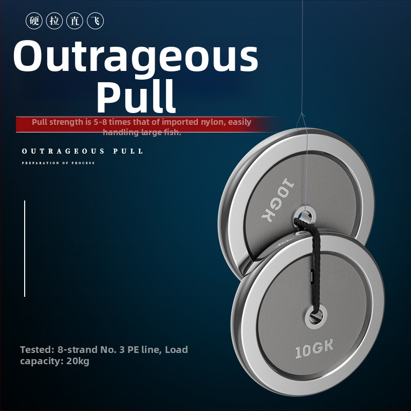 Jianqinhai плетена флай риболовна линия, 100 м, произход Китай, за риболовни води и див риболов