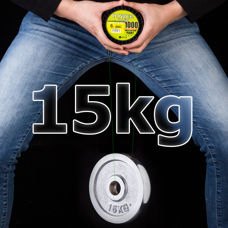 Boffett nylon fő zsinór horgászathoz