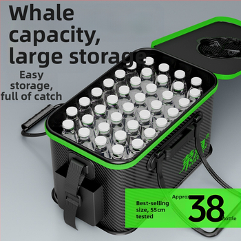Кофа за живи риби с интегриран сгъваем дизайн и твърд корпус, мултифункционална за див риболов, EVA материал