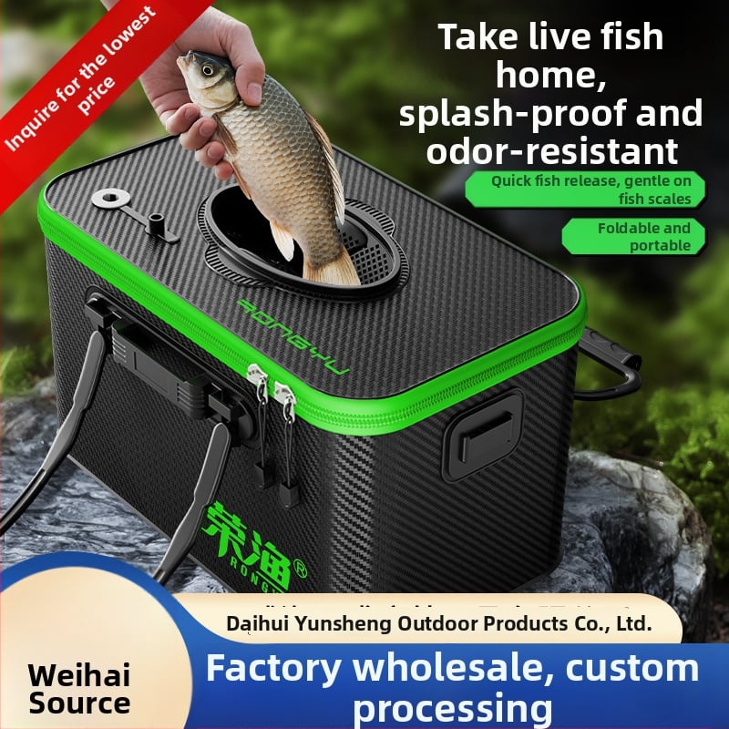 Κάδος ζωντανών ψαριών με ενσωματωμένο αναδιπλούμενο σχέδιο και σκληρό περίβλημα, πολυλειτουργικός για αλιεία σε άγρια ύδατα, EVA υλικό