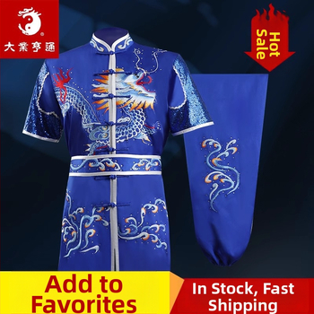 Στολή Ταϊ Τσι για αγώνες με κέντημα, unisex, ενήλικες, πολυεστερικό ύφασμα 100%