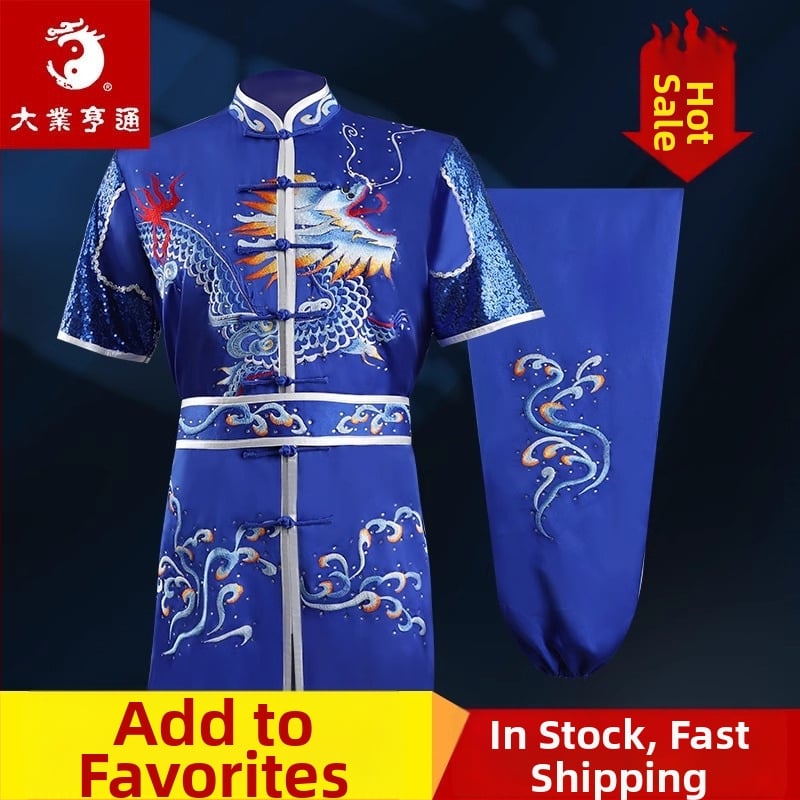 Στολή Ταϊ Τσι για αγώνες με κέντημα, unisex, ενήλικες, πολυεστερικό ύφασμα 100%