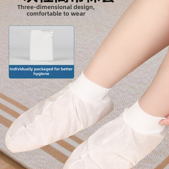 Vienreizējie kāju pārklāji no netkā materiāla pedikīram un masāžai, elpojoši, gari iekšējai lietošanai, bioloģiski noārdāmi, modelis 69850