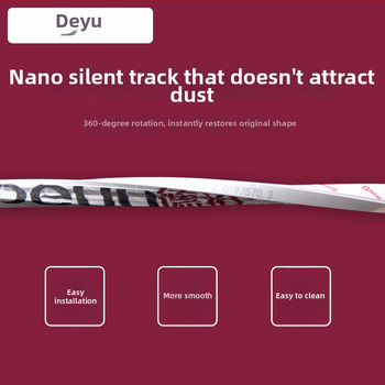 Deyu nano-perforatsiooniga kardinastange — vaikne libisemine, plastikust, kaasaegne stiil, külgkinnitusega nurgaakna jaoks