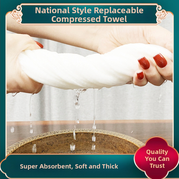 Yashijie еднократна компресирана кърпа от растително влакно – 20–30 г, за дома и пътуване