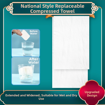 Yashijie еднократна компресирана кърпа от растително влакно – 20–30 г, за дома и пътуване