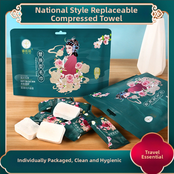 Yashijie еднократна компресирана кърпа от растително влакно – 20–30 г, за дома и пътуване