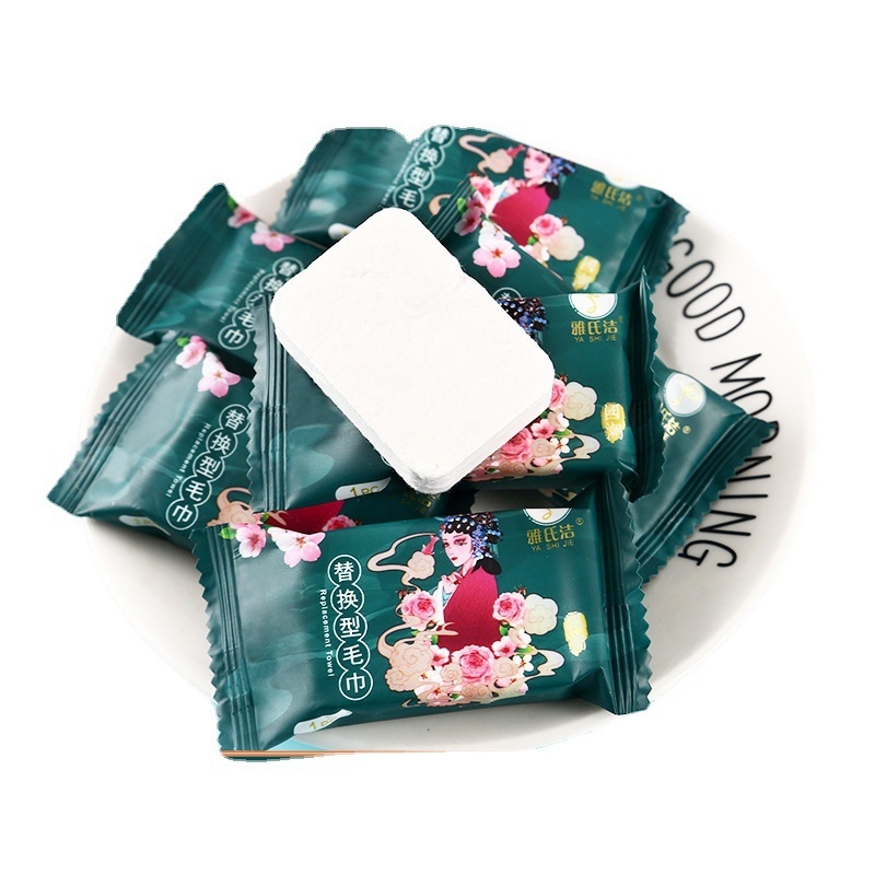 Yashijie еднократна компресирана кърпа от растително влакно – 20–30 г, за дома и пътуване