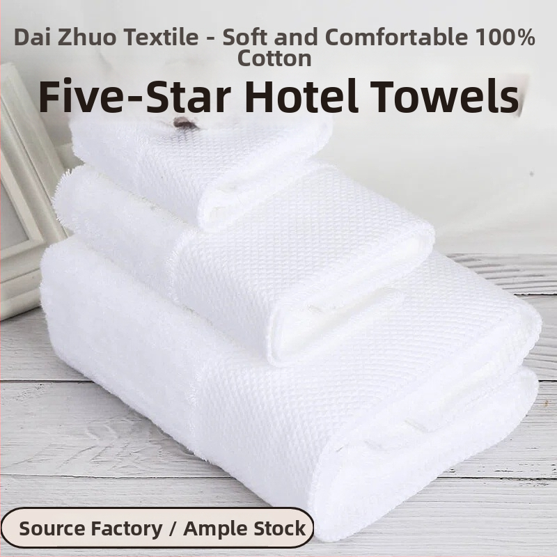 Hotellivannitoa rätik, 100% puuvill, paksendatud, 600 g, ühekordne lõng