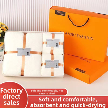 Koraļļu flīsi dvieļu komplekts dāvanas kastītē, 230 g, plakanais audums, logotipa druka pieejama.