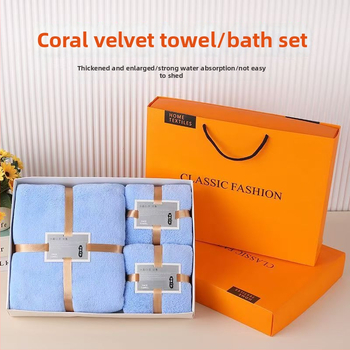 Koraļļu flīsi dvieļu komplekts dāvanas kastītē, 230 g, plakanais audums, logotipa druka pieejama.