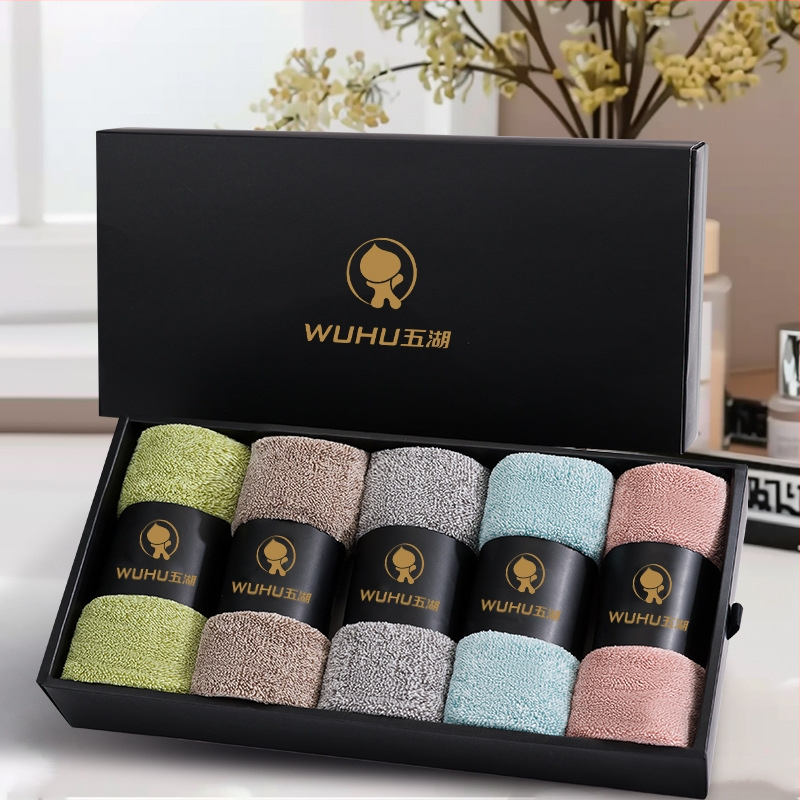 Korāla flīsa dvielis dāvanu kastē ar logotipa druku, pielāgojams, 80 g, ķemmēts diegs, šuves