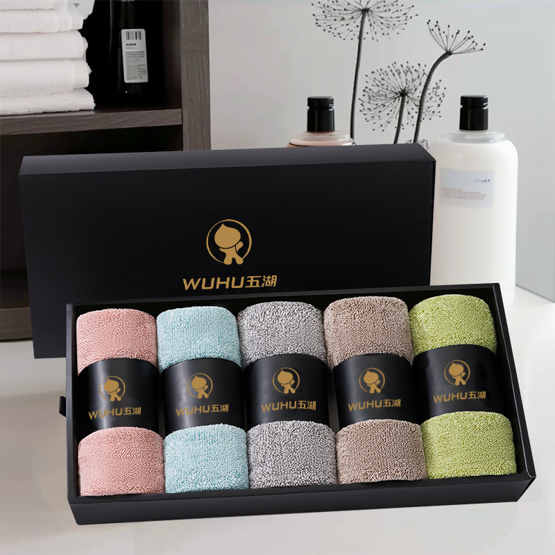 Korāla flīsa dvielis dāvanu kastē ar logotipa druku, pielāgojams, 80 g, ķemmēts diegs, šuves