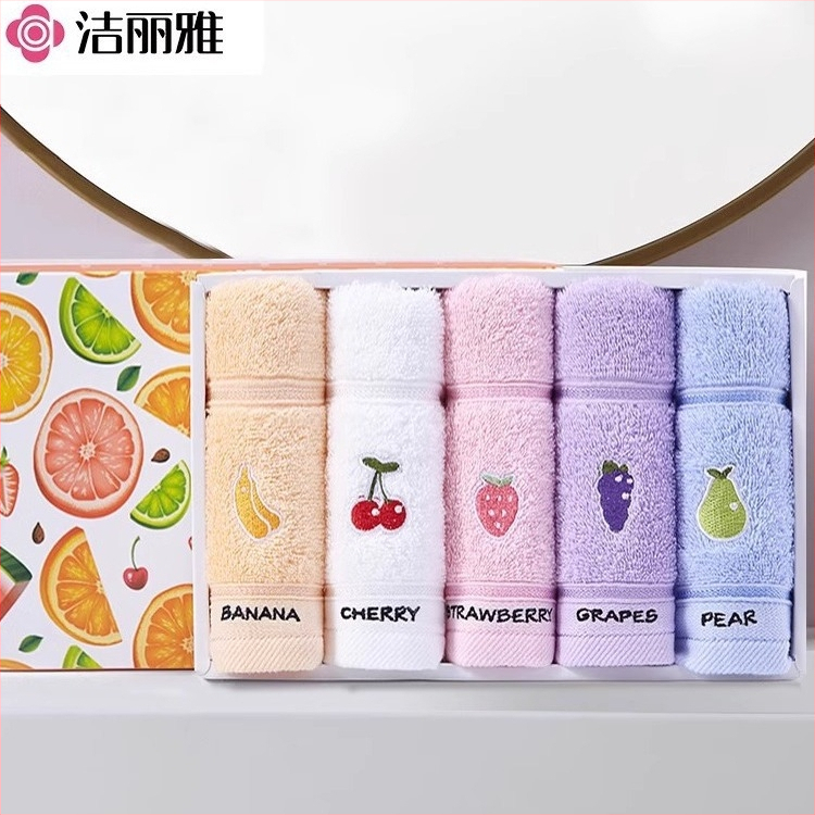 Dāvanu dvieļu kaste, bērnu dvieli no 100% kokvilnas, 260 g, izšūšana un šuvums, pielāgojama