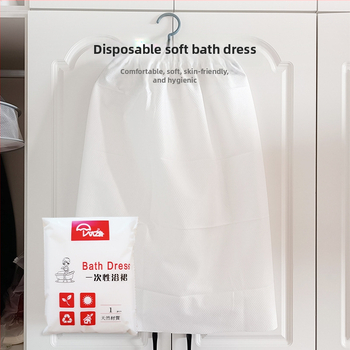 Jednorázový set uterák na kúpanie: obal tela a tube-top uterák z viskózovej nešitej tkaniny; pre dospelých, unisex; jarová použitie; k dispozícii súkromná značka