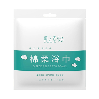 Purity ühekordne, puhas puuvillane vannirätik, paksenenud, Jacquard kudumine, Kapok, reisidele ja hotellidele