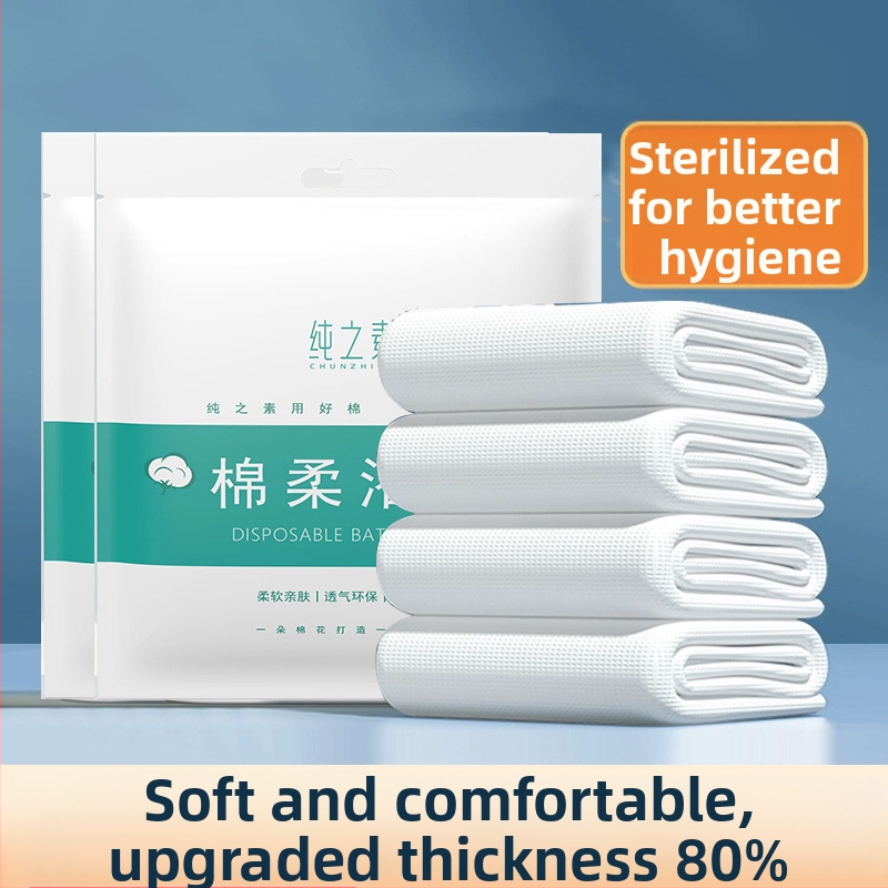 Purity ühekordne, puhas puuvillane vannirätik, paksenenud, Jacquard kudumine, Kapok, reisidele ja hotellidele