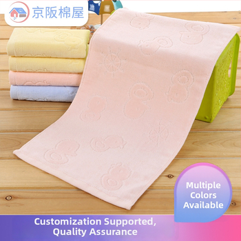 Detský uterák na kúpanie, mäkký bavlnený uterák pre novorodencov a deti, 32S vlákno, žakardová plocha s krátkym vlasom, 50 g, rýchle nasiaknutie 0–5 s