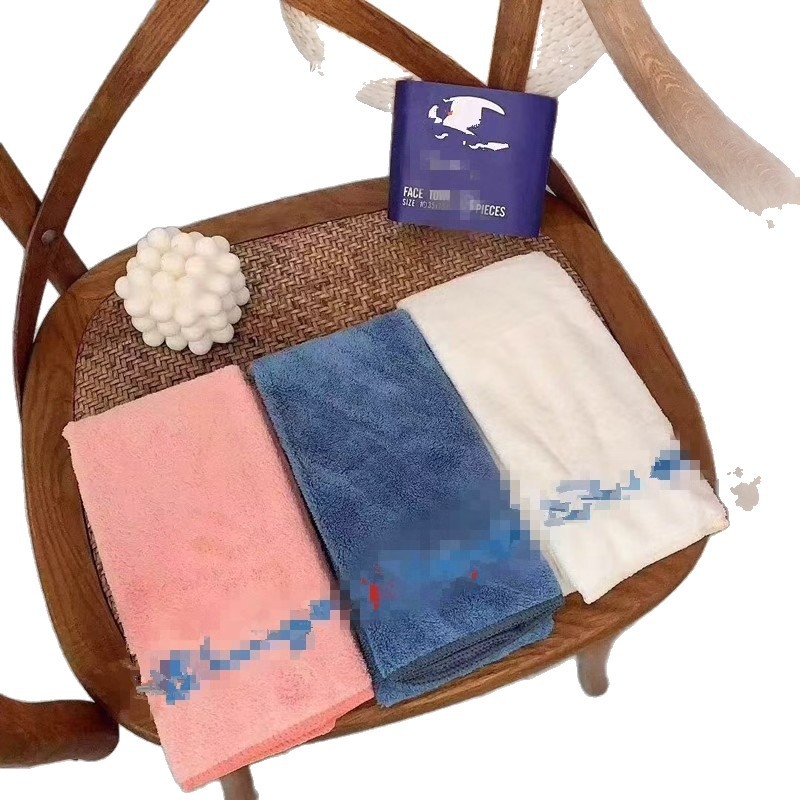 Set od 3 ručnika za lice – koralni pliš, visoka gustoća, mekani i nježni za kožu, upijajući, 32 niti, 50–80 g, platna pletena s šavom
