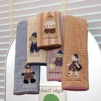 Kupaći ručnik s izšivenim medvjedićem – Animal Paradise Cartoon Series, 100% pamuk, 420 g, pređa 32s