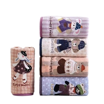 Kupaći ručnik s izšivenim medvjedićem – Animal Paradise Cartoon Series, 100% pamuk, 420 g, pređa 32s